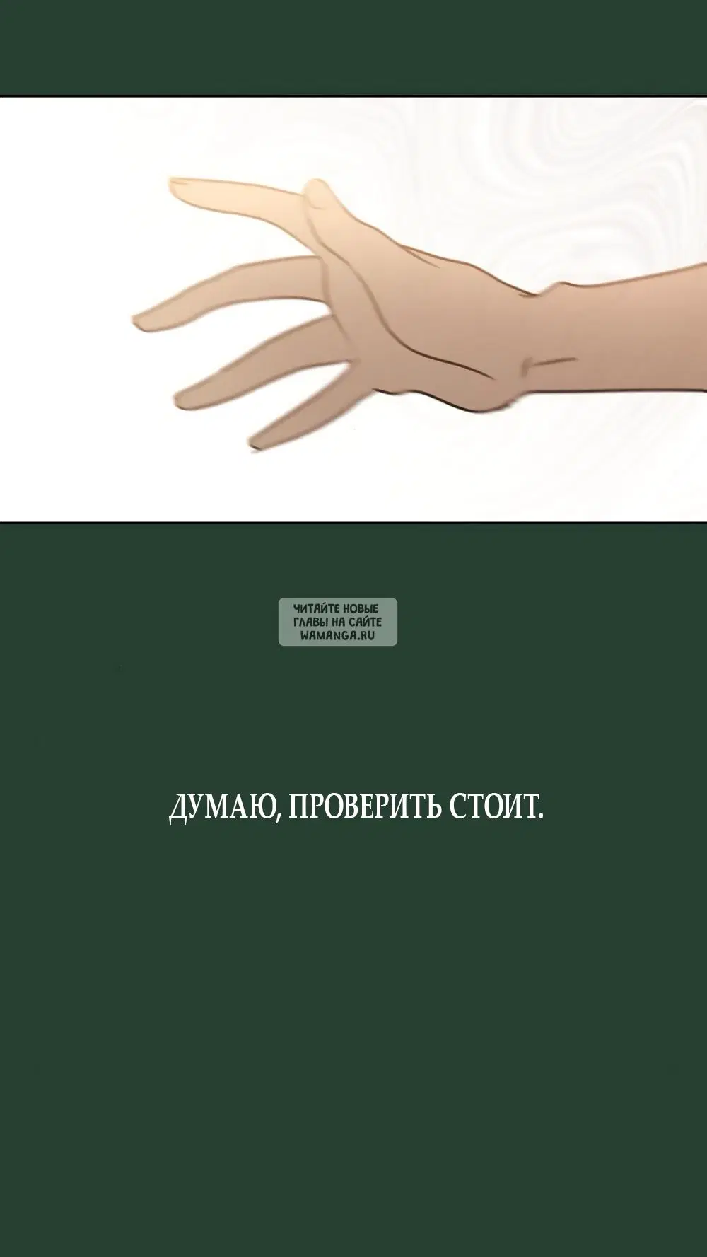 Page 45.000
