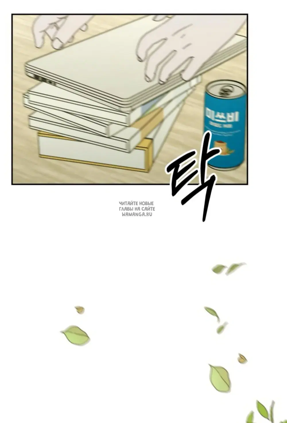 Page 45.000