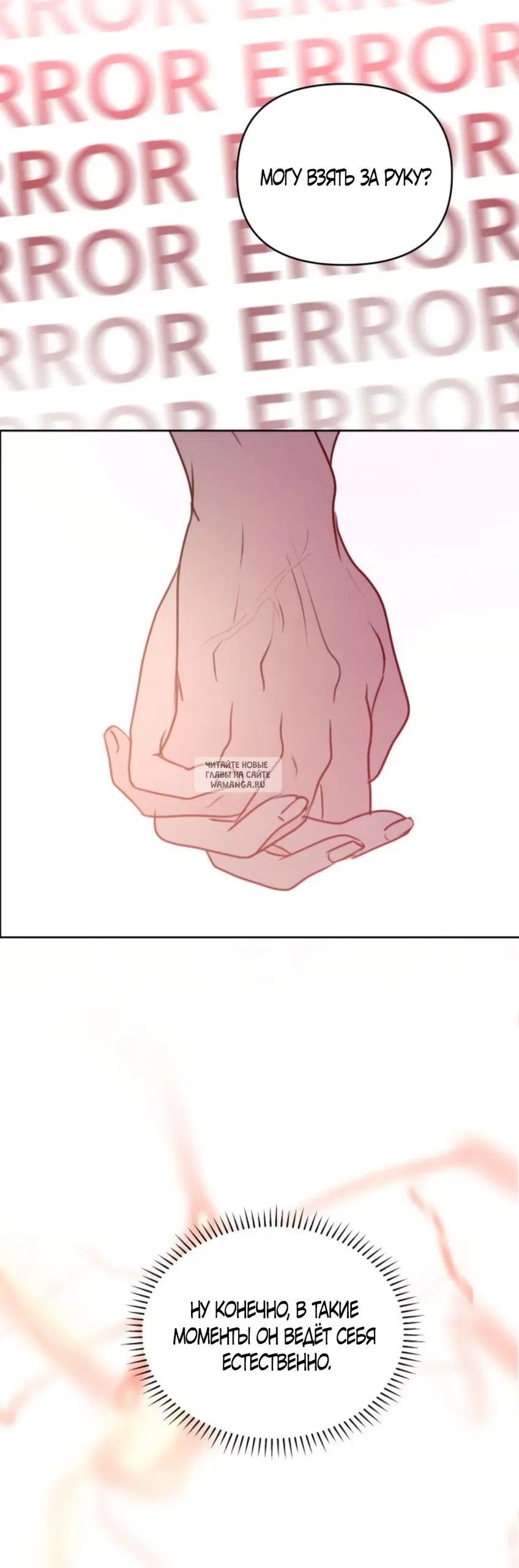 Page 45.000