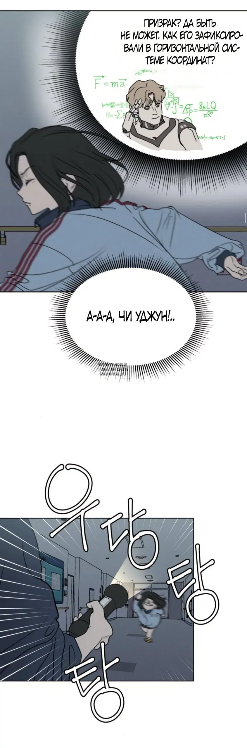 Page 45.000