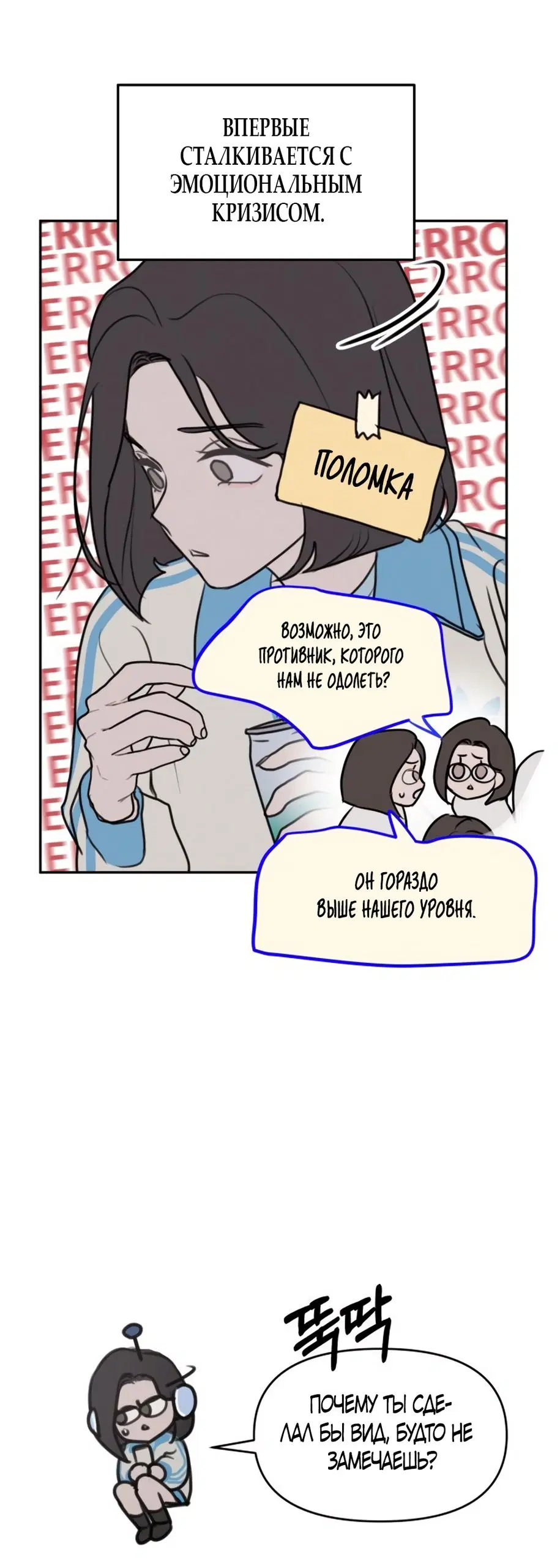 Page 46.000