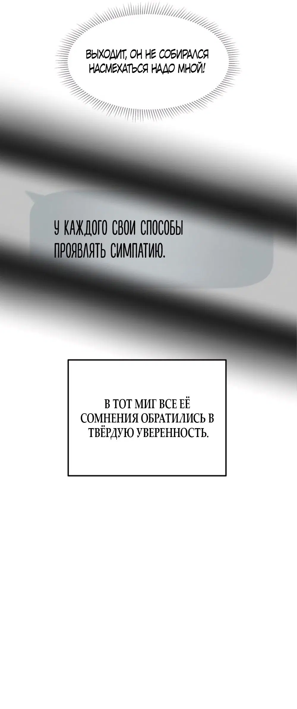 Page 46.000