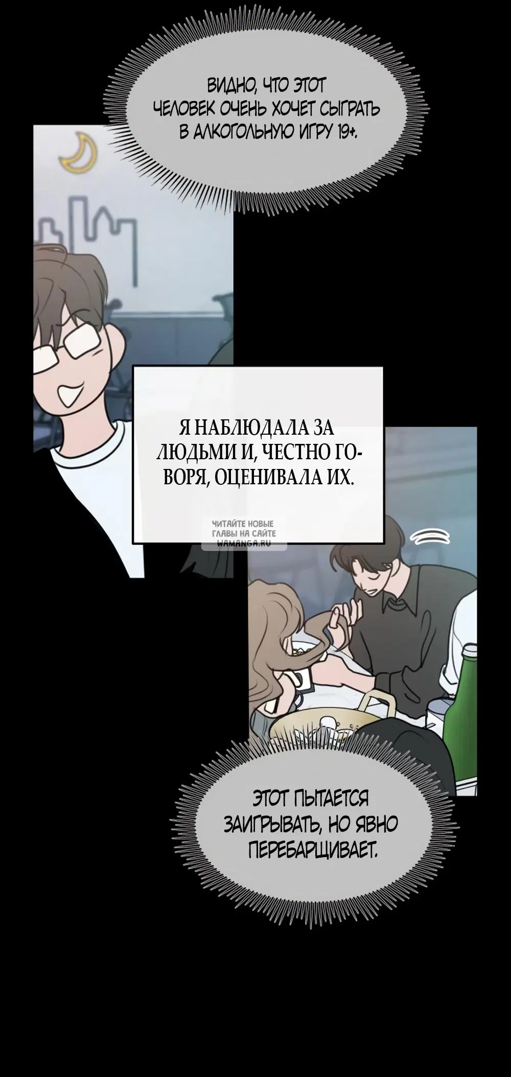 Page 46.000