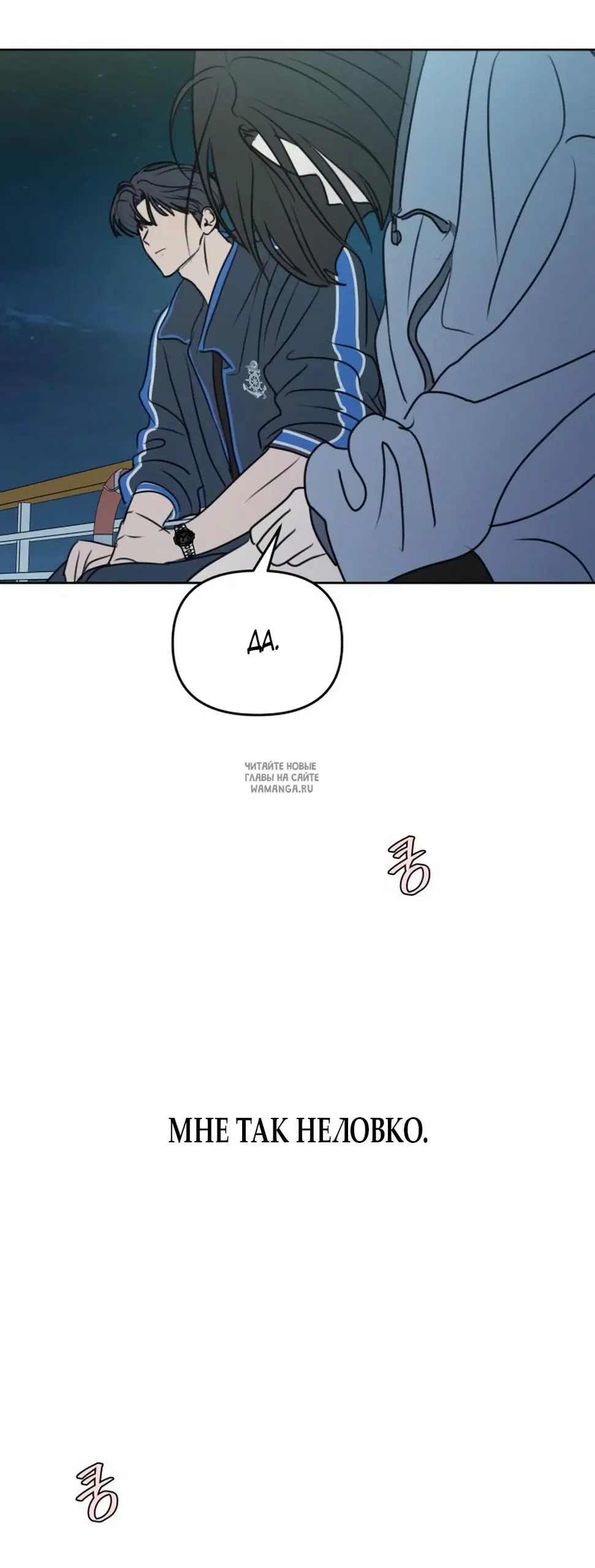 Page 46.000