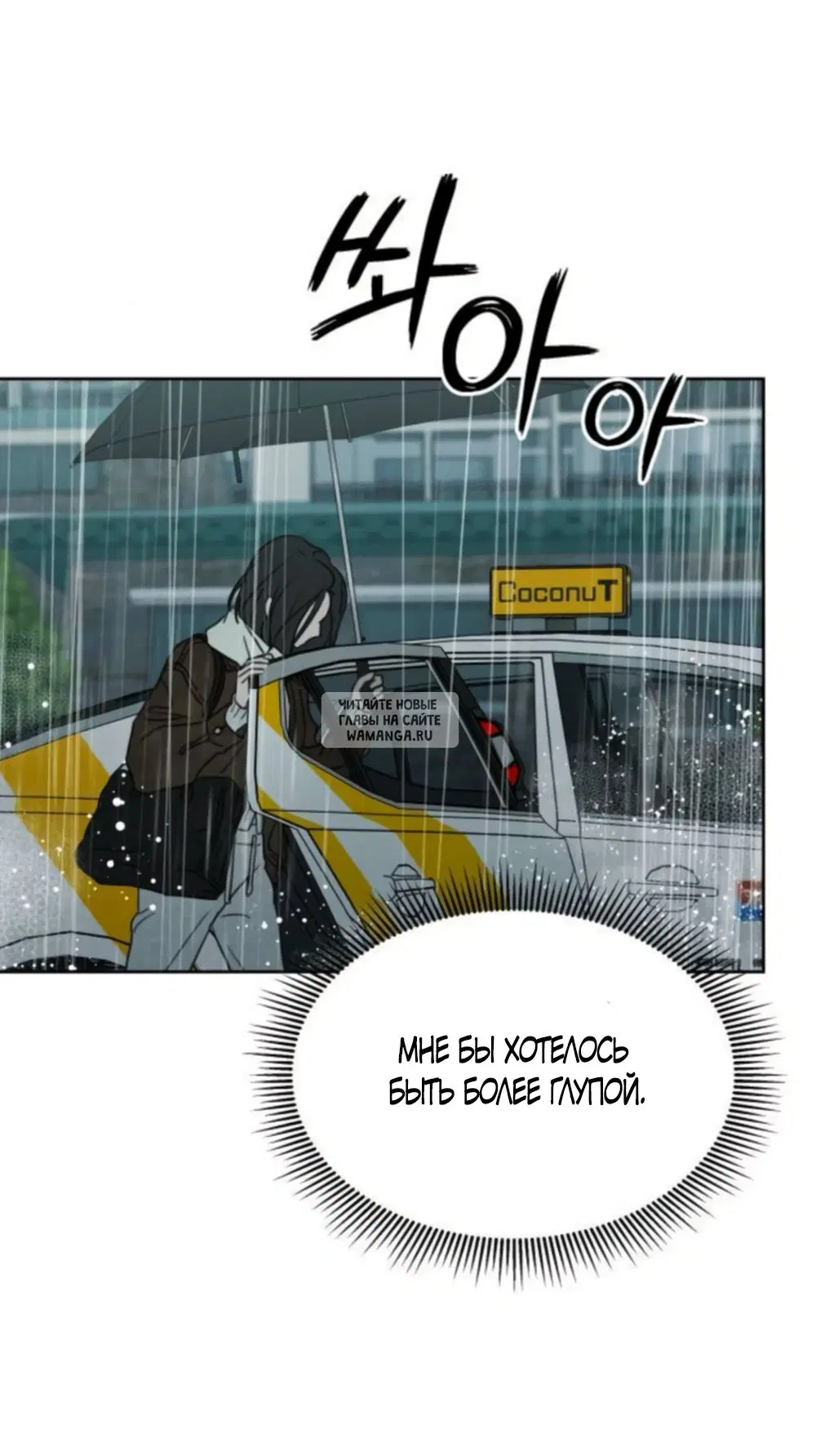 Page 46.000
