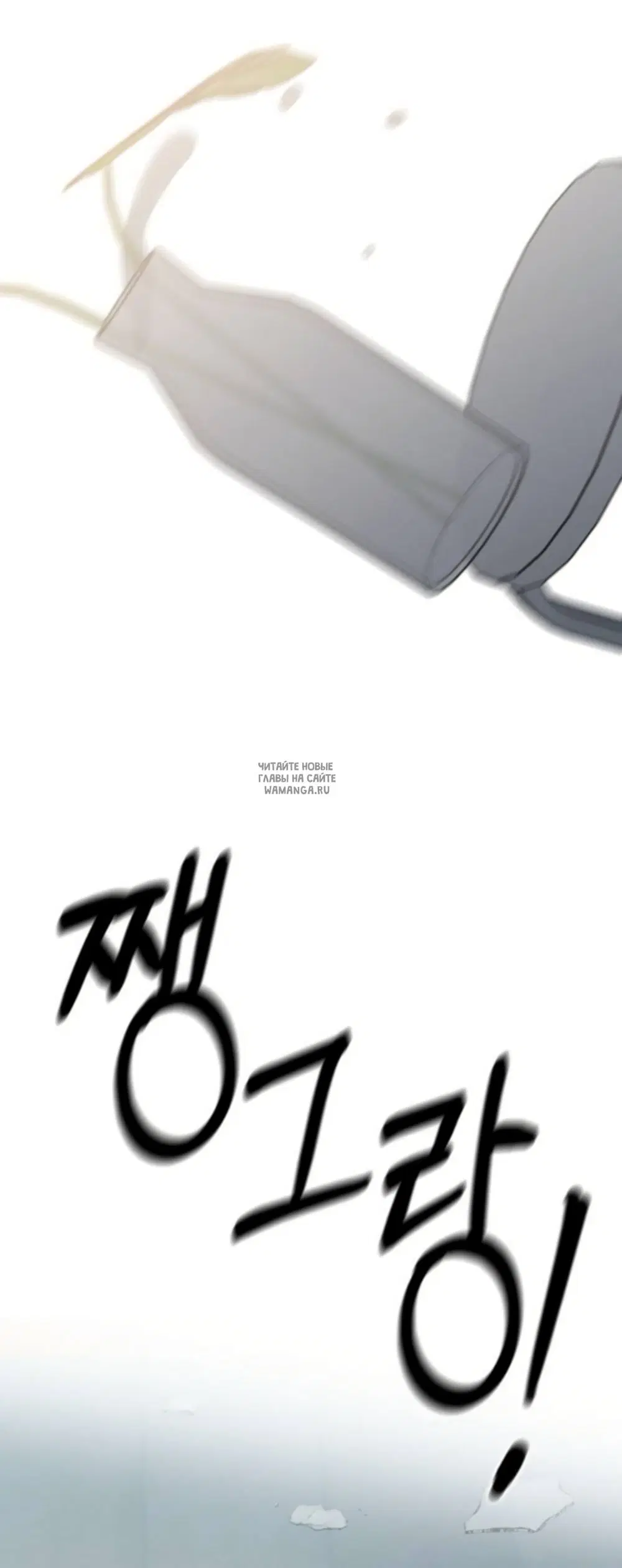 Page 46.000