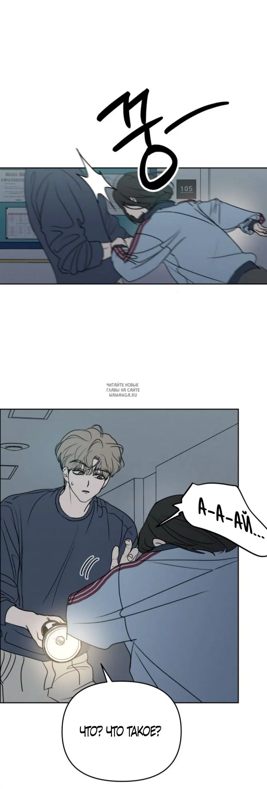 Page 46.000