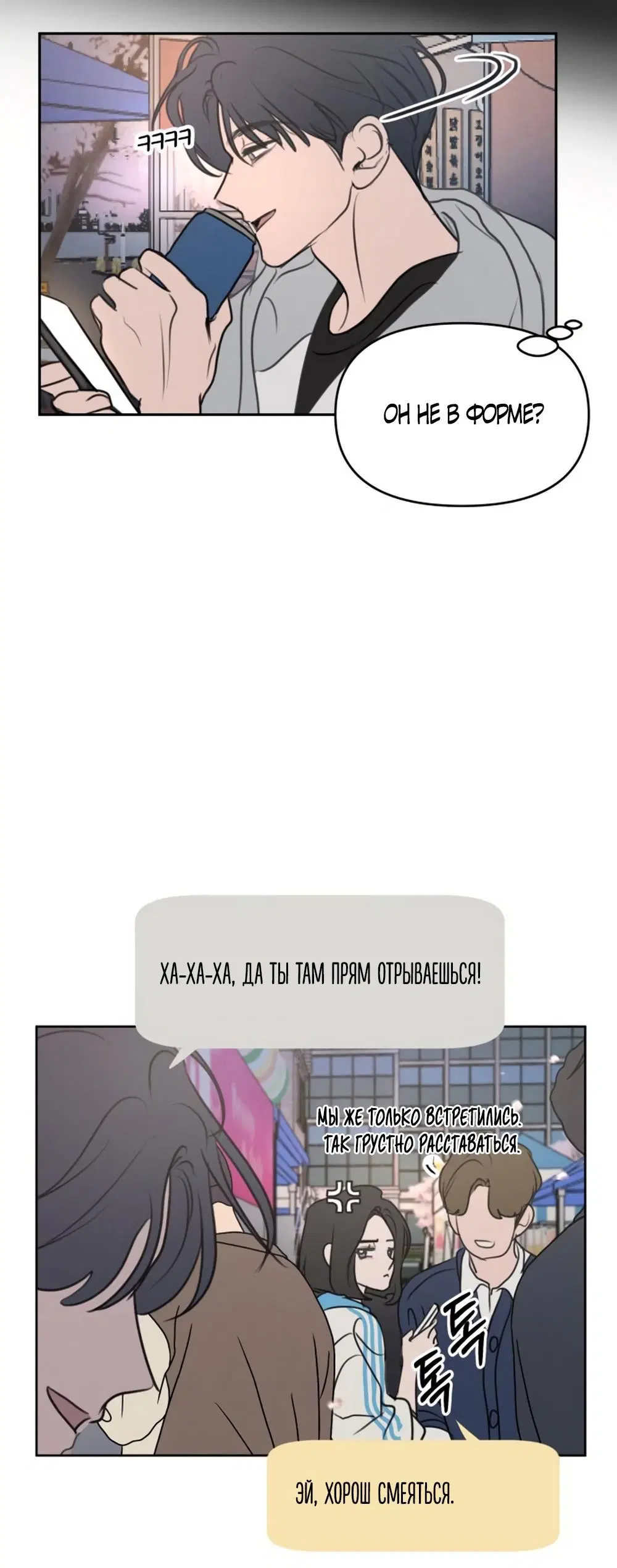 Page 47.000