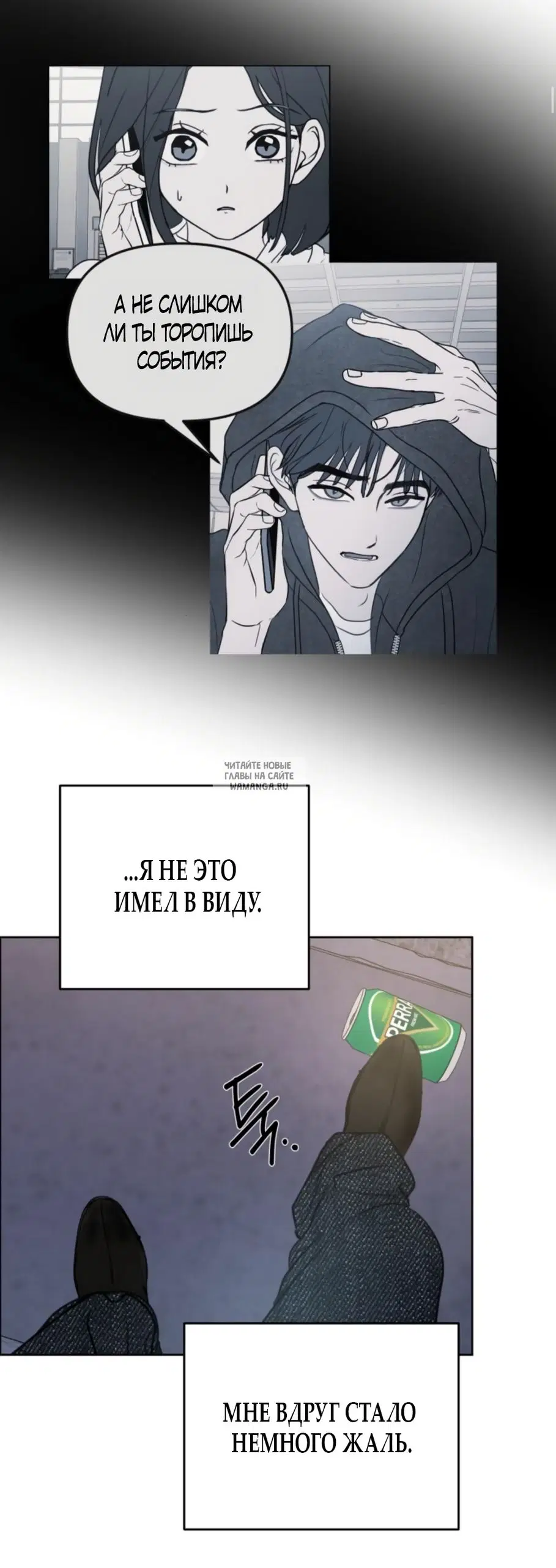 Page 47.000