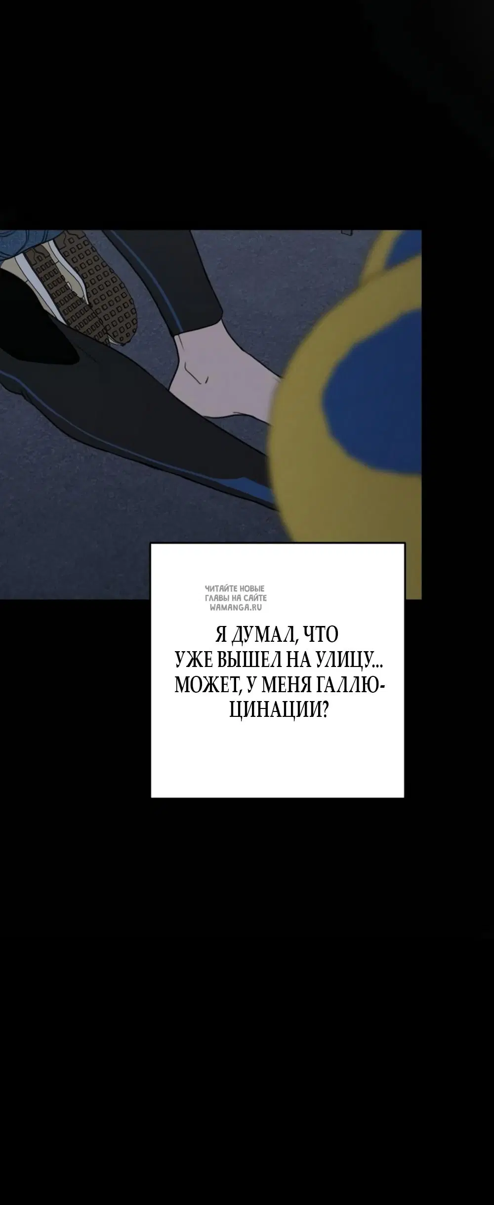 Page 47.000