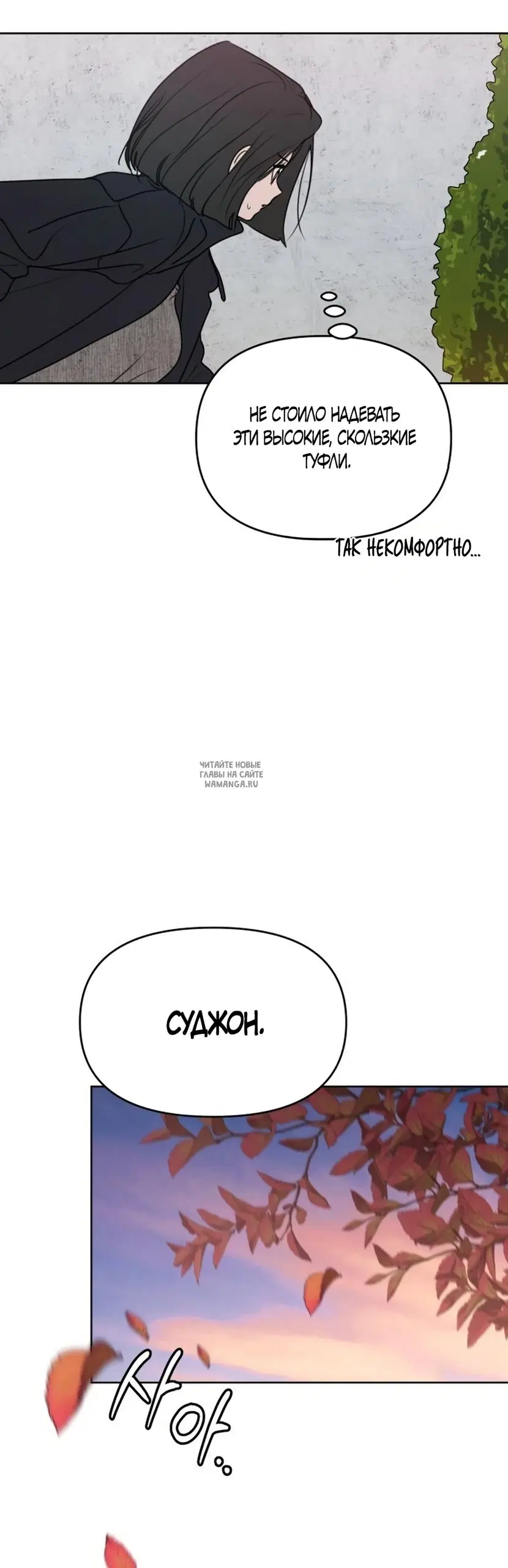 Page 47.000