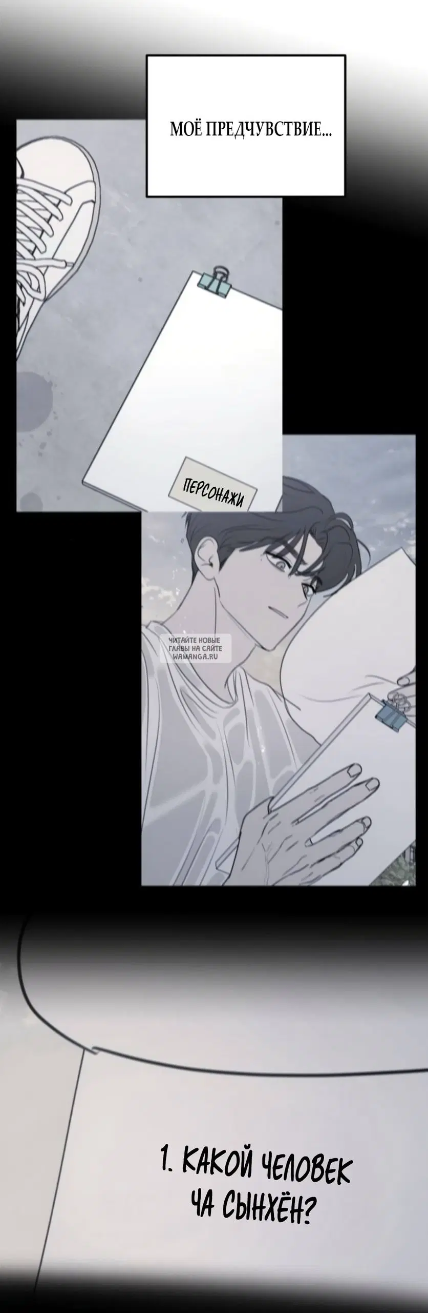 Page 47.000