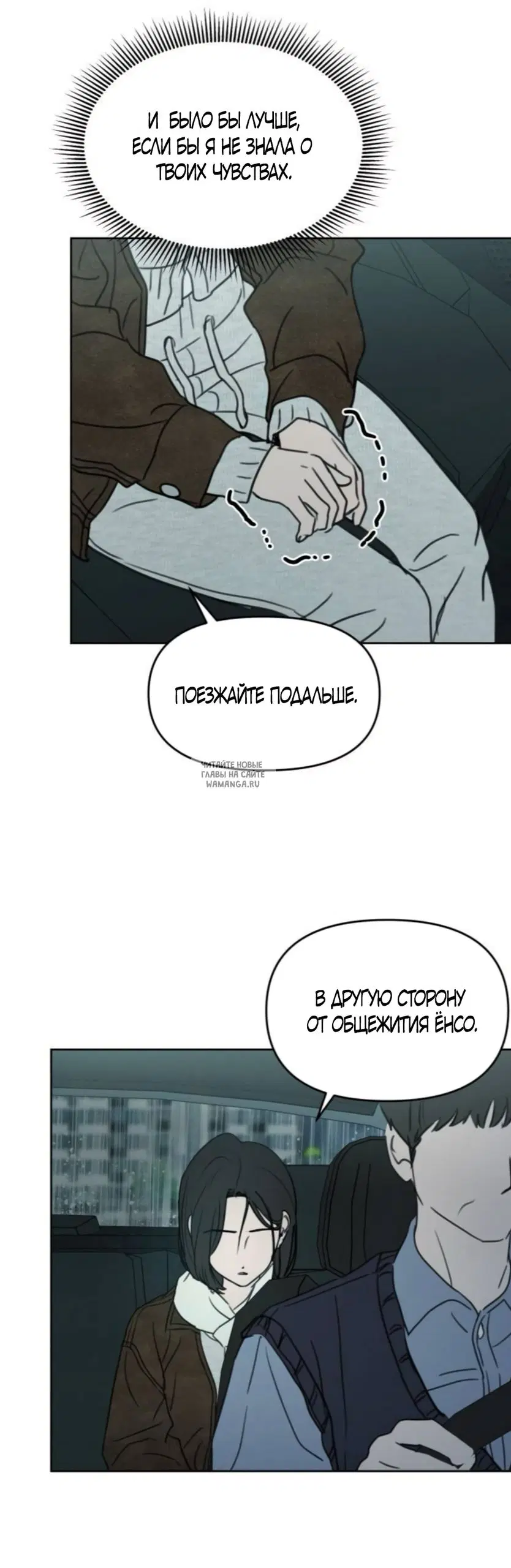 Page 47.000
