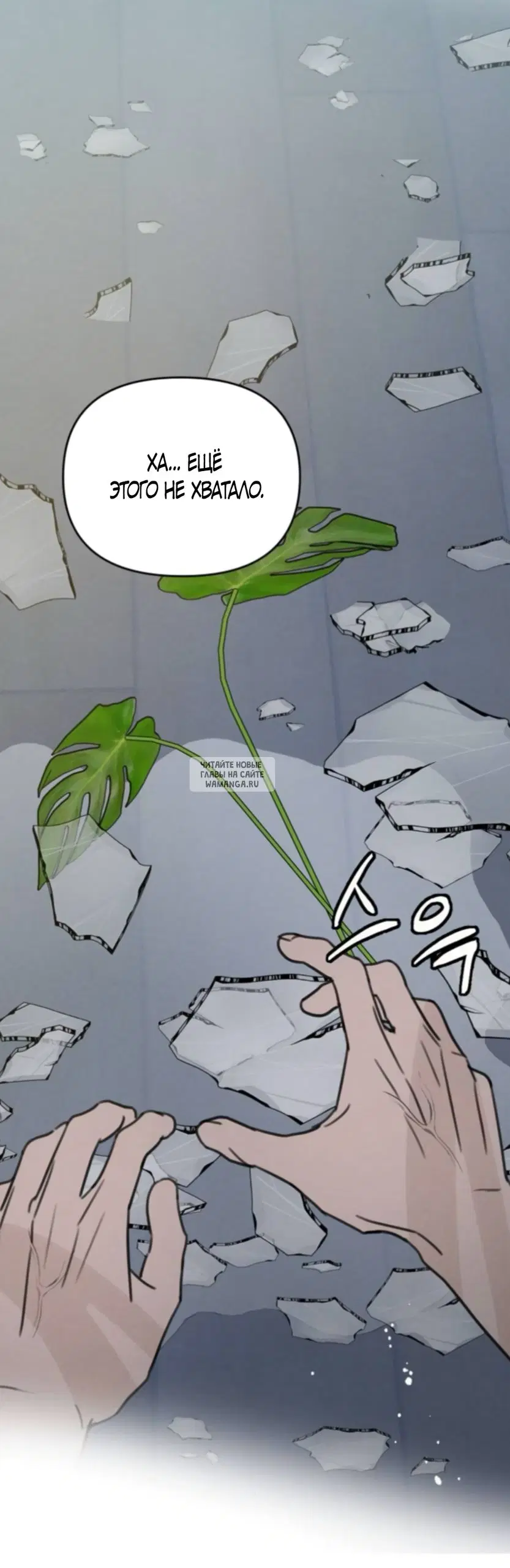 Page 47.000