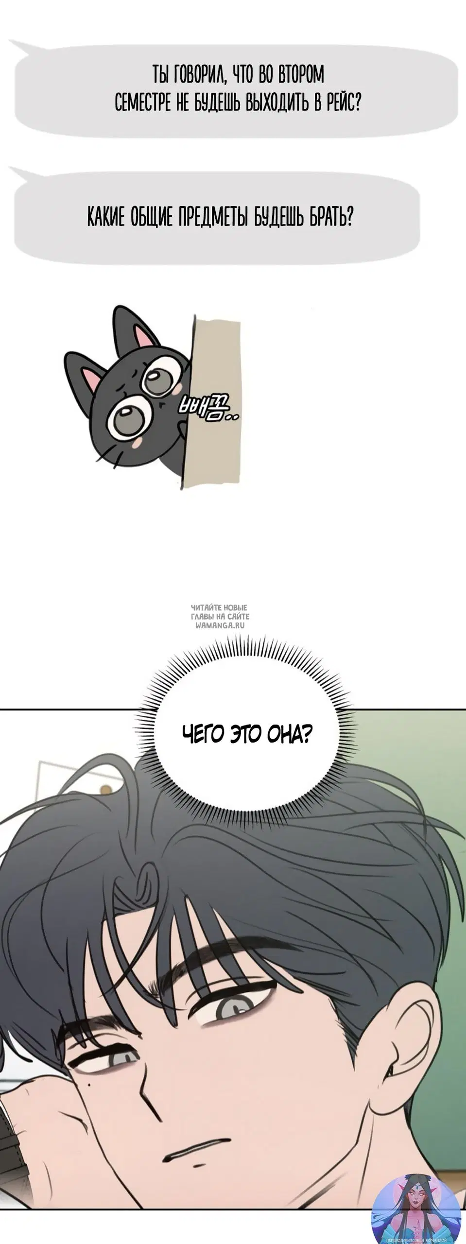 Page 47.000