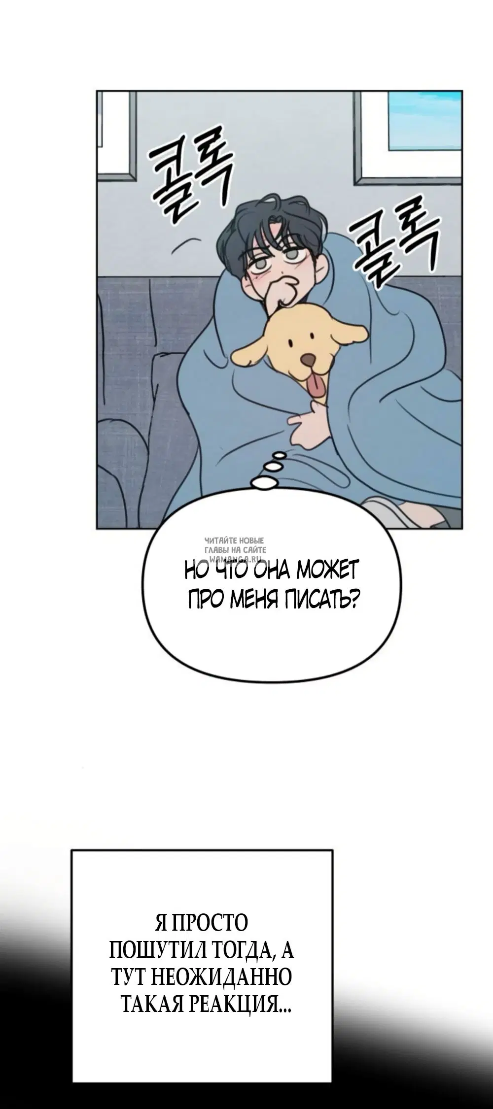 Page 47.000