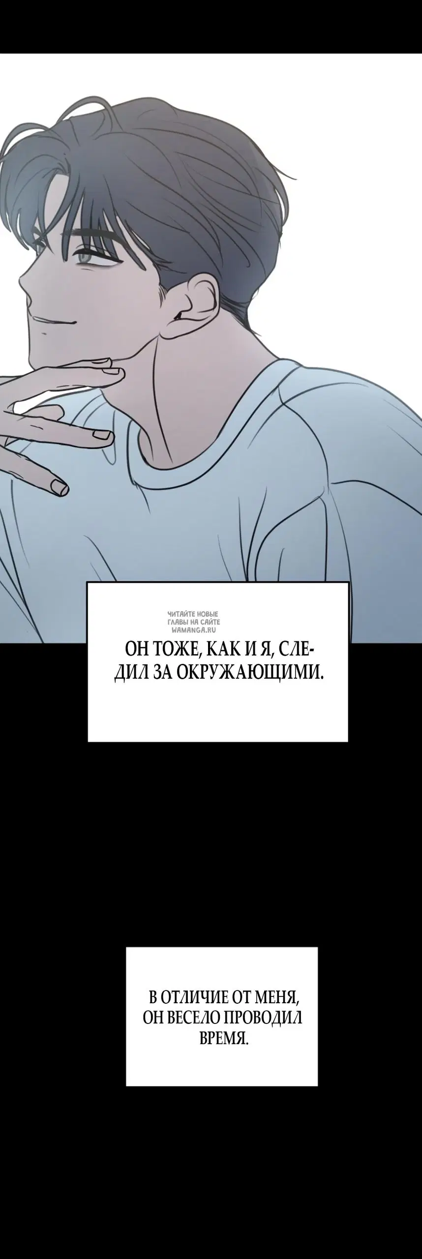 Page 48.000