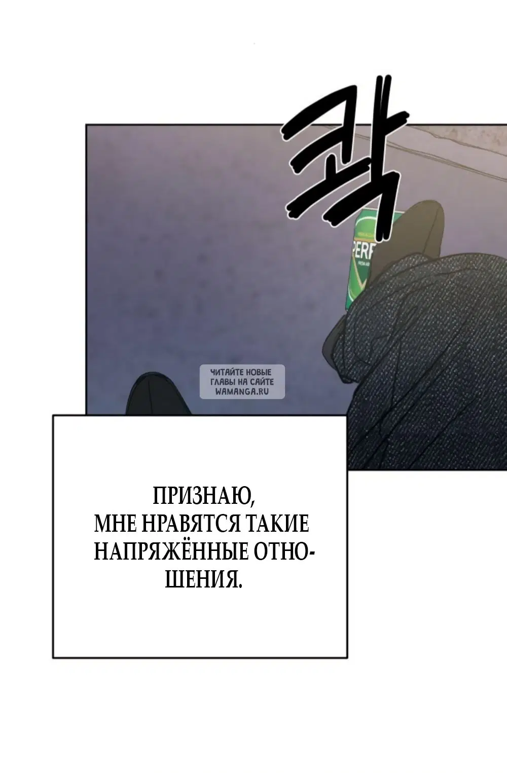Page 48.000