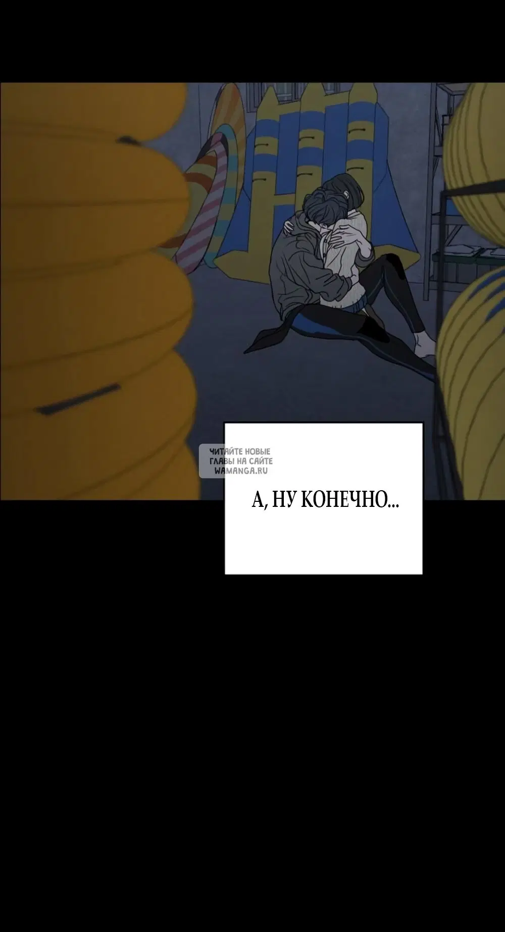 Page 48.000
