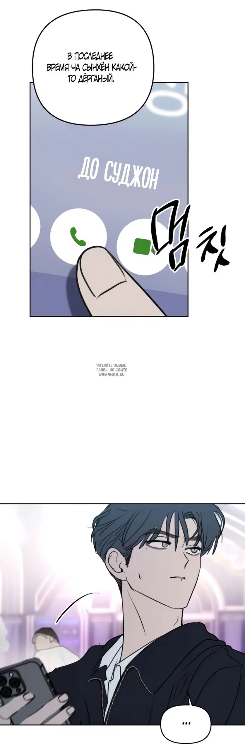 Page 48.000