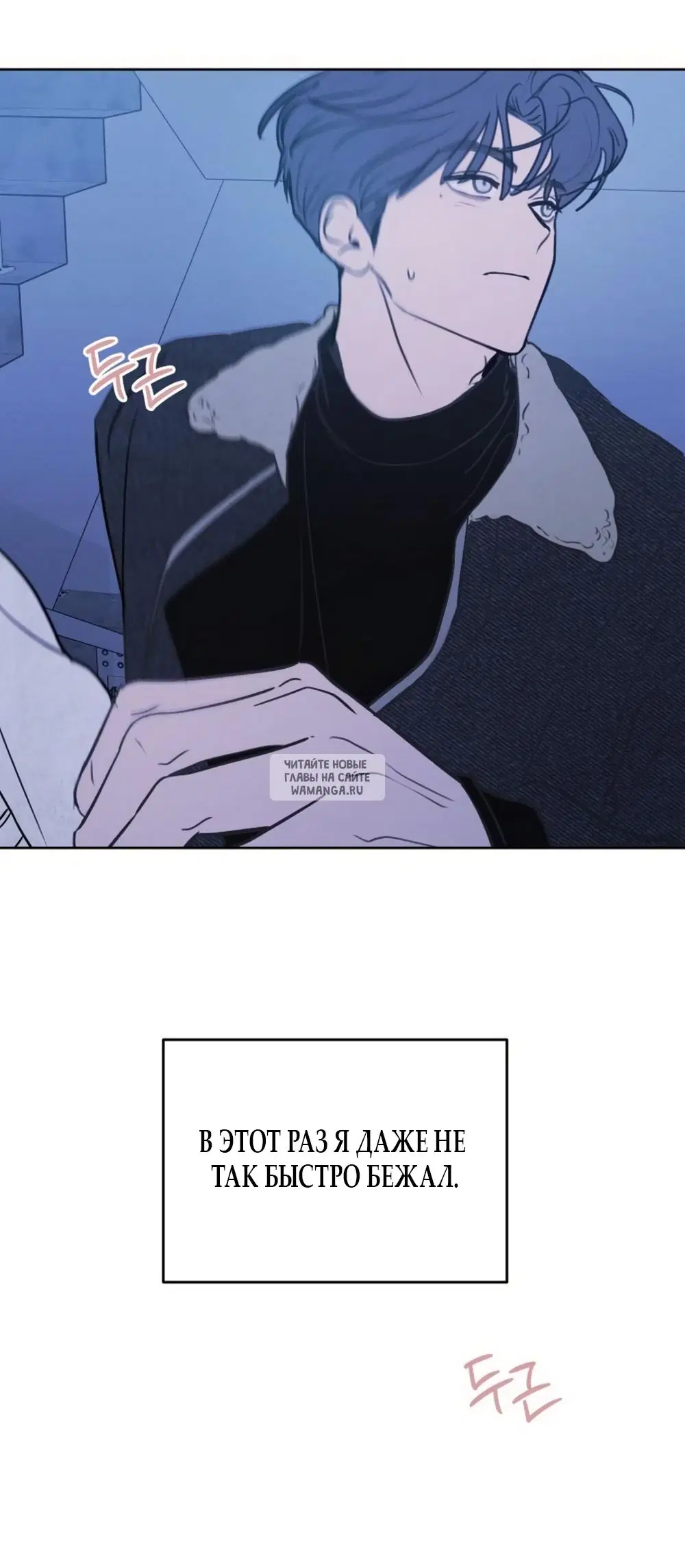 Page 48.000