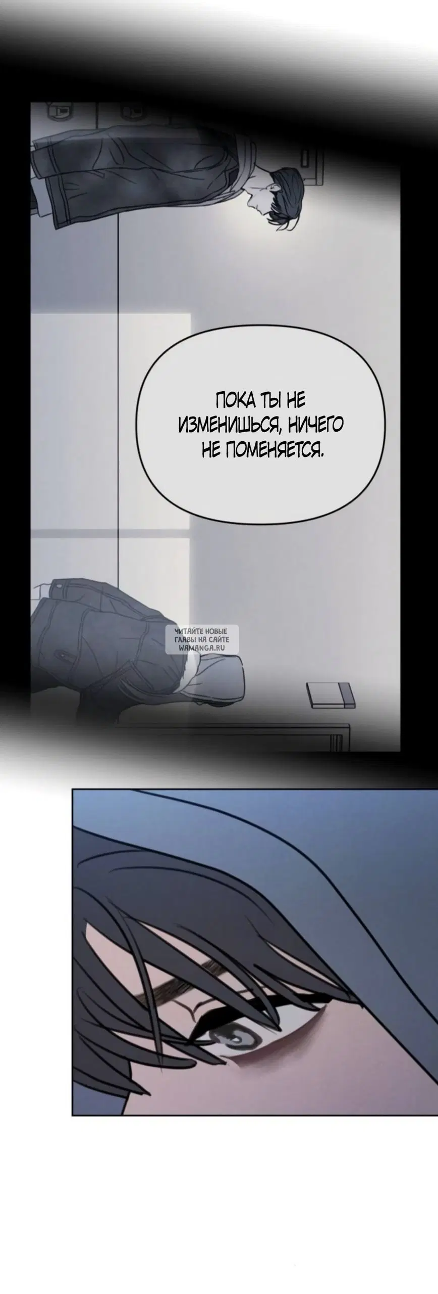 Page 48.000