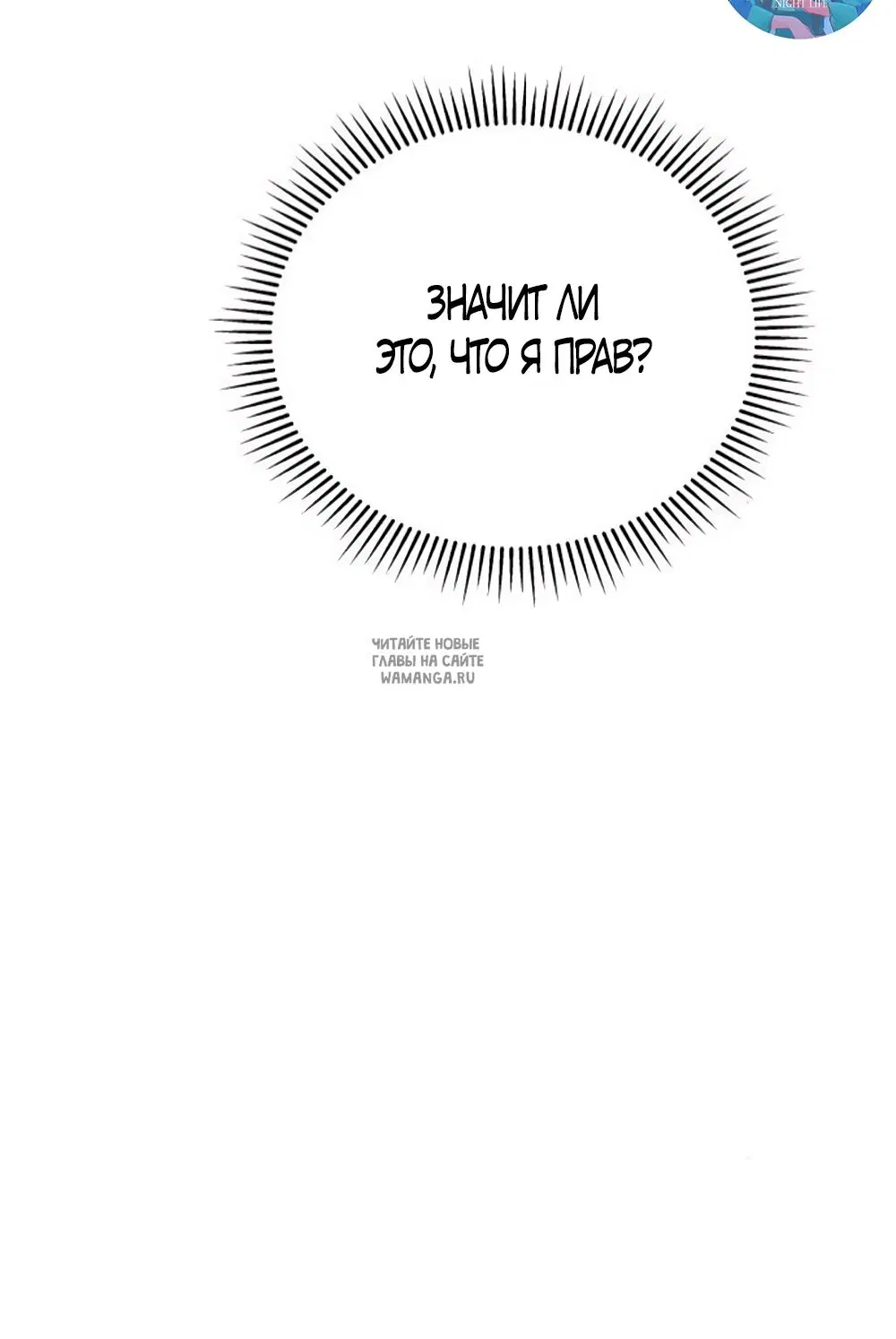 Page 48.000