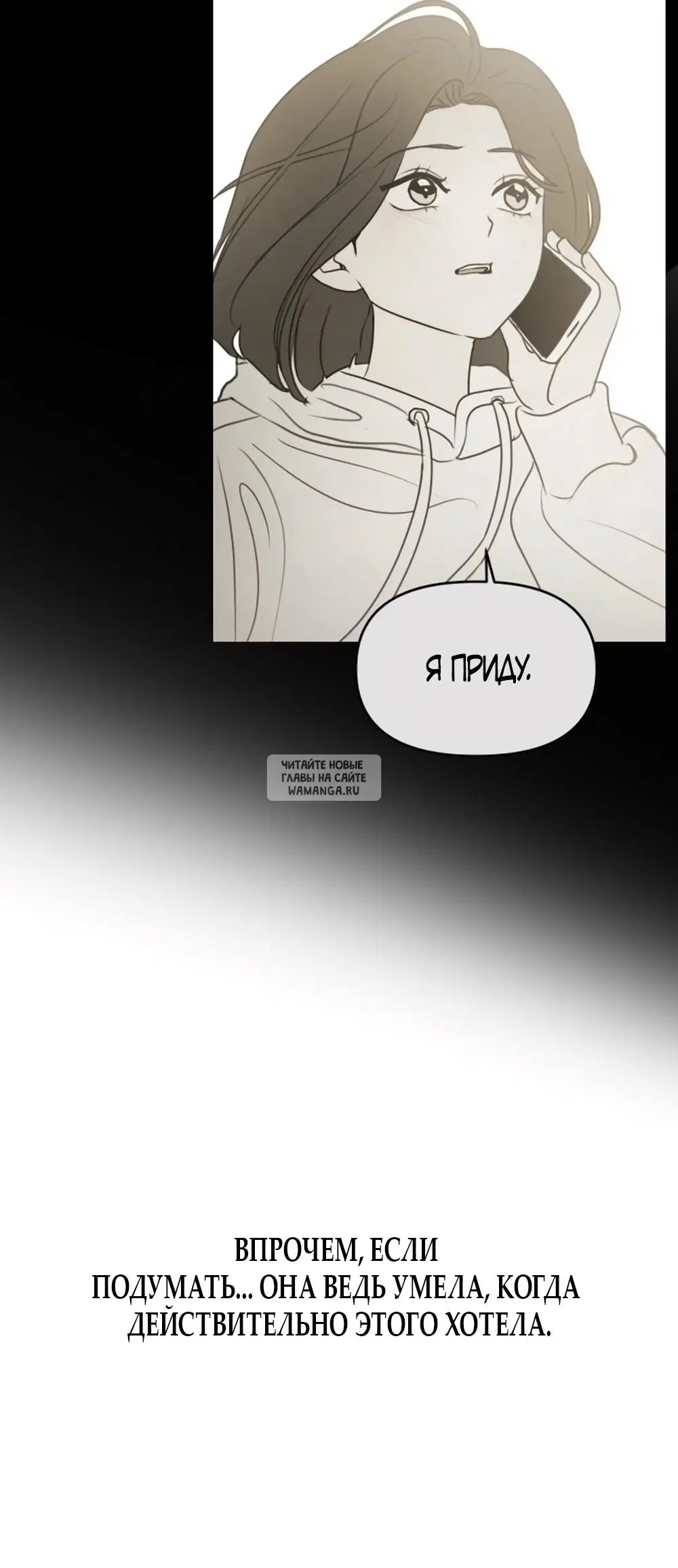 Page 48.000
