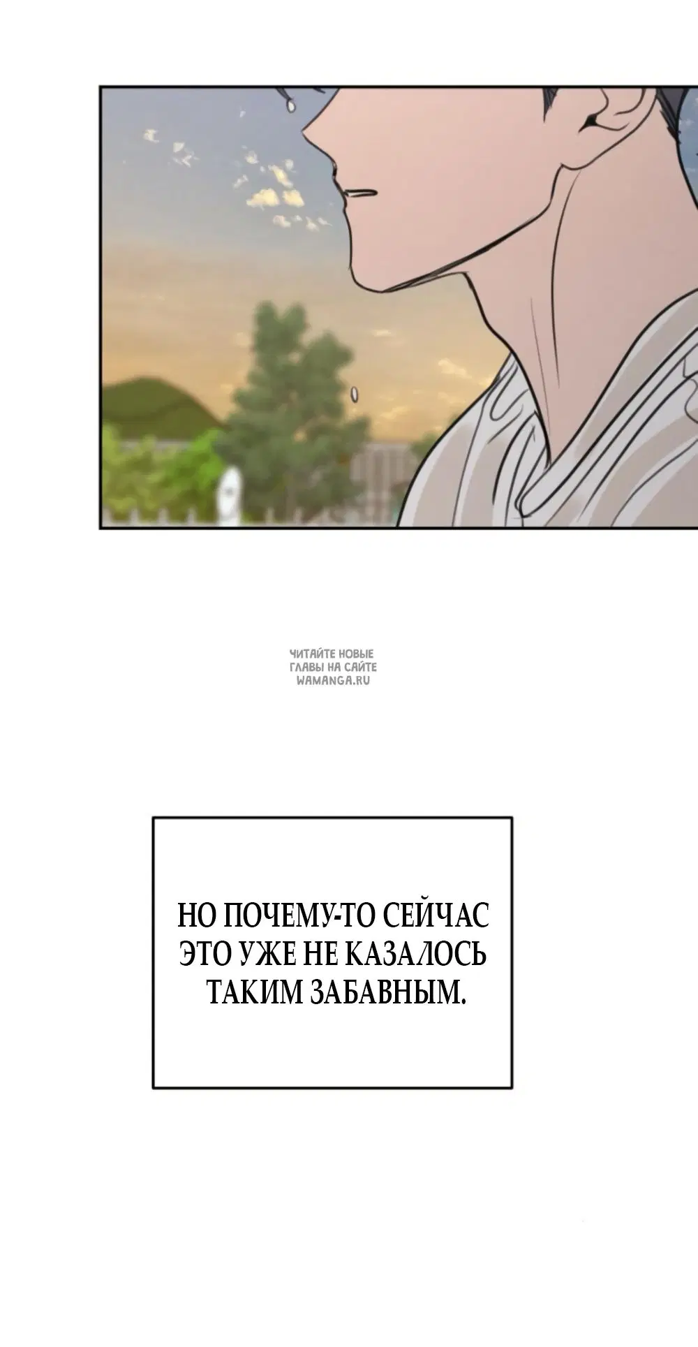 Page 48.000