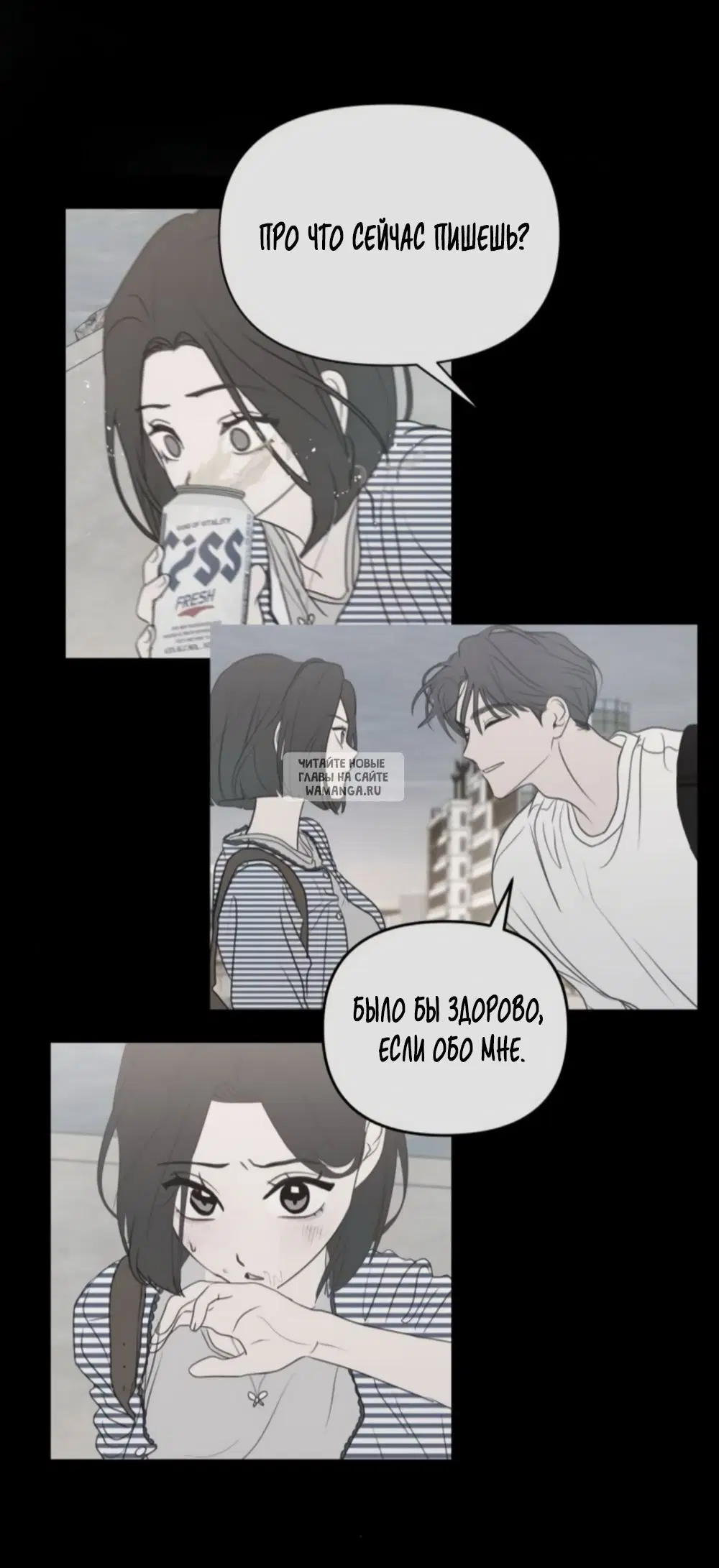 Page 48.000