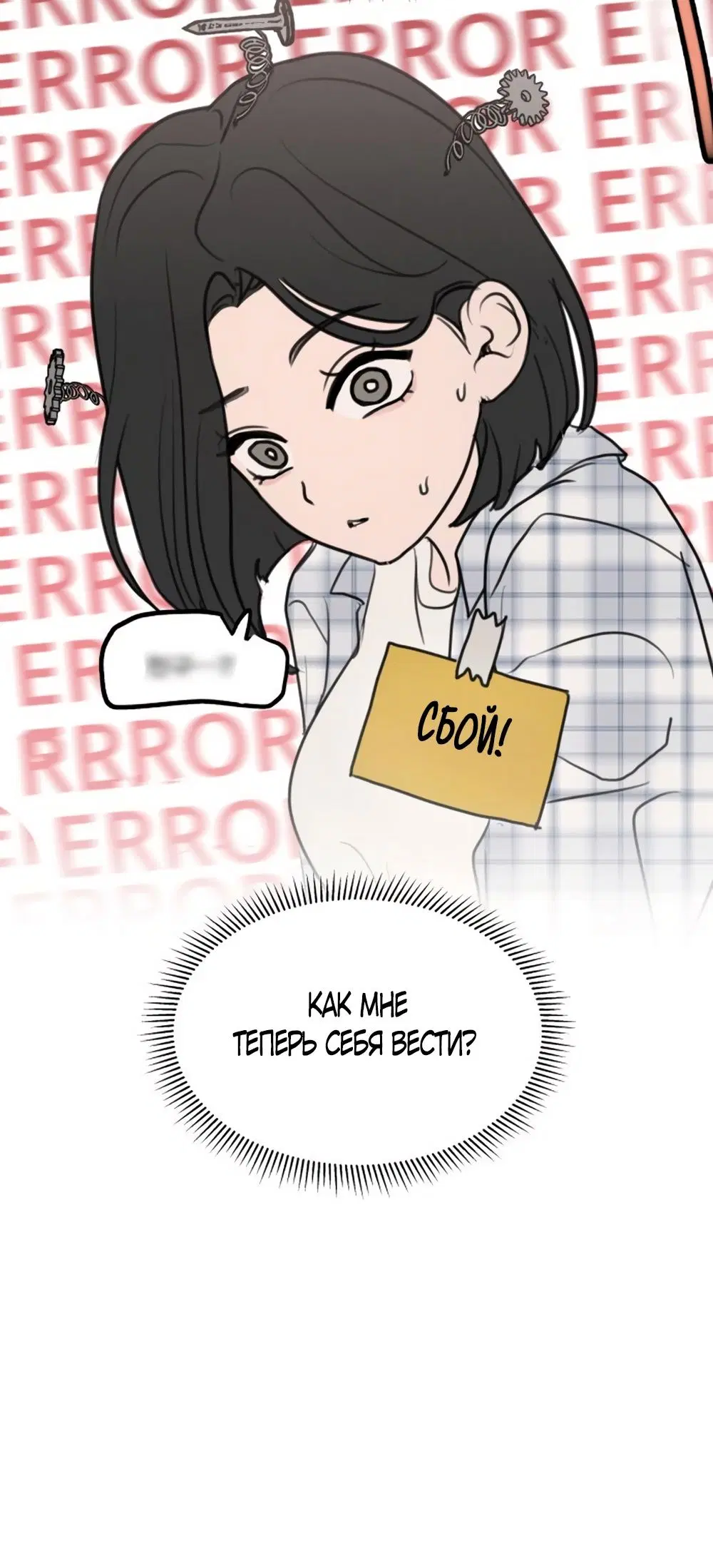 Page 49.000