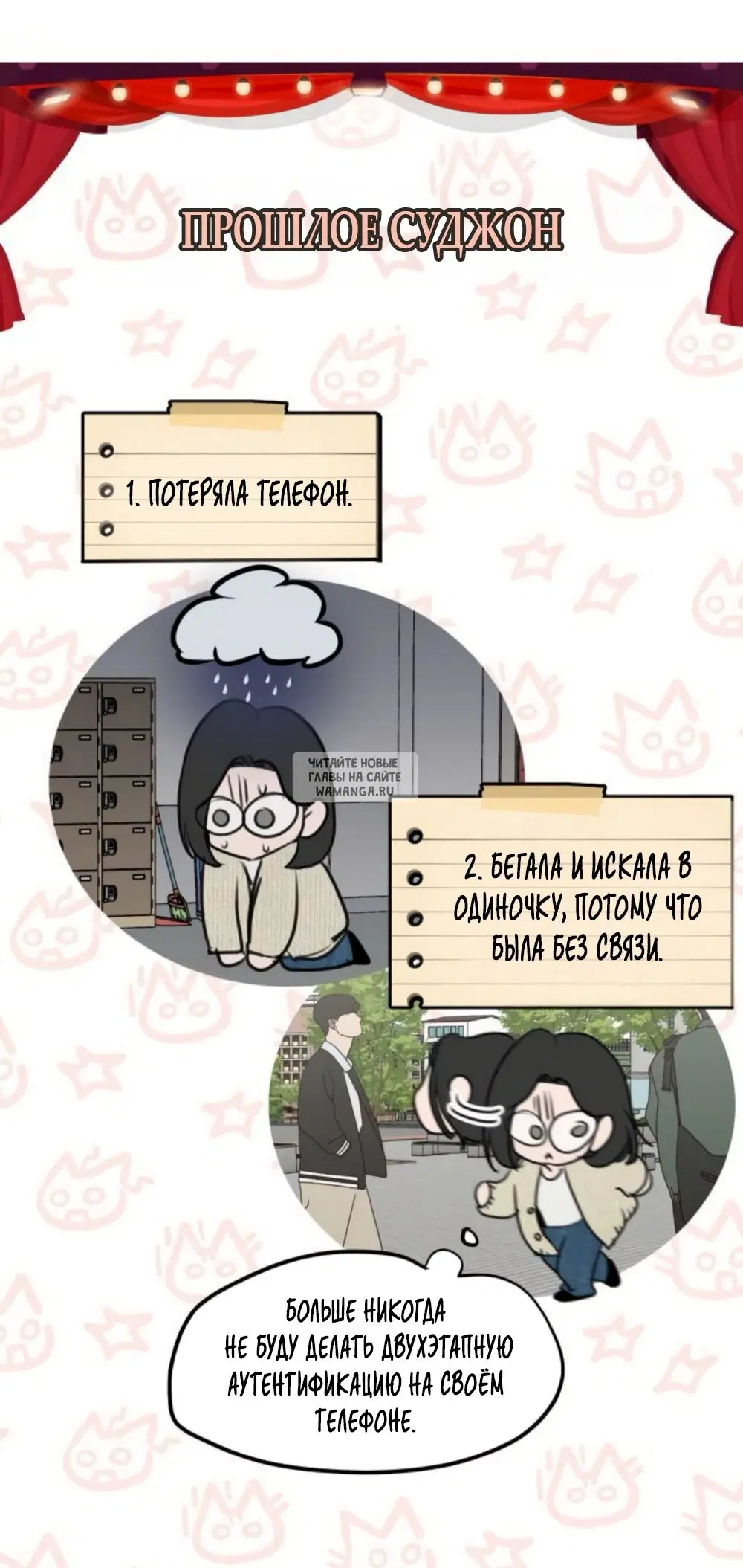 Page 49.000