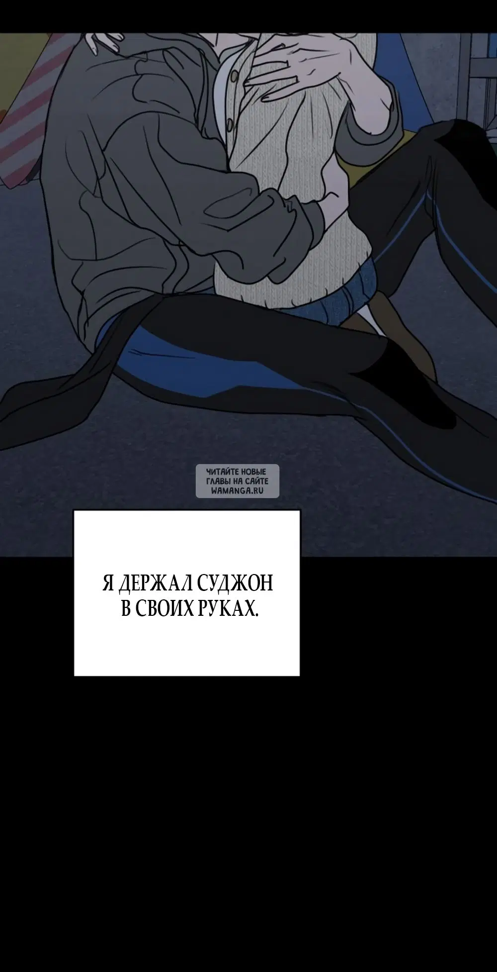 Page 49.000