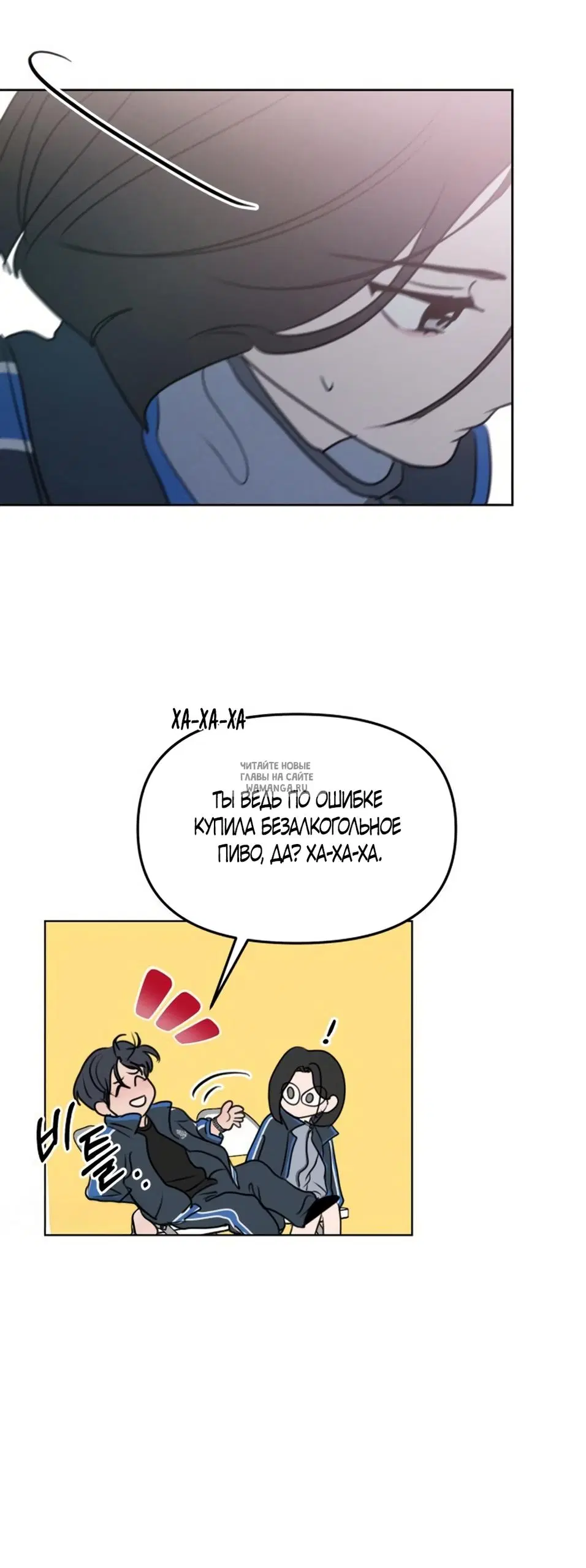 Page 49.000