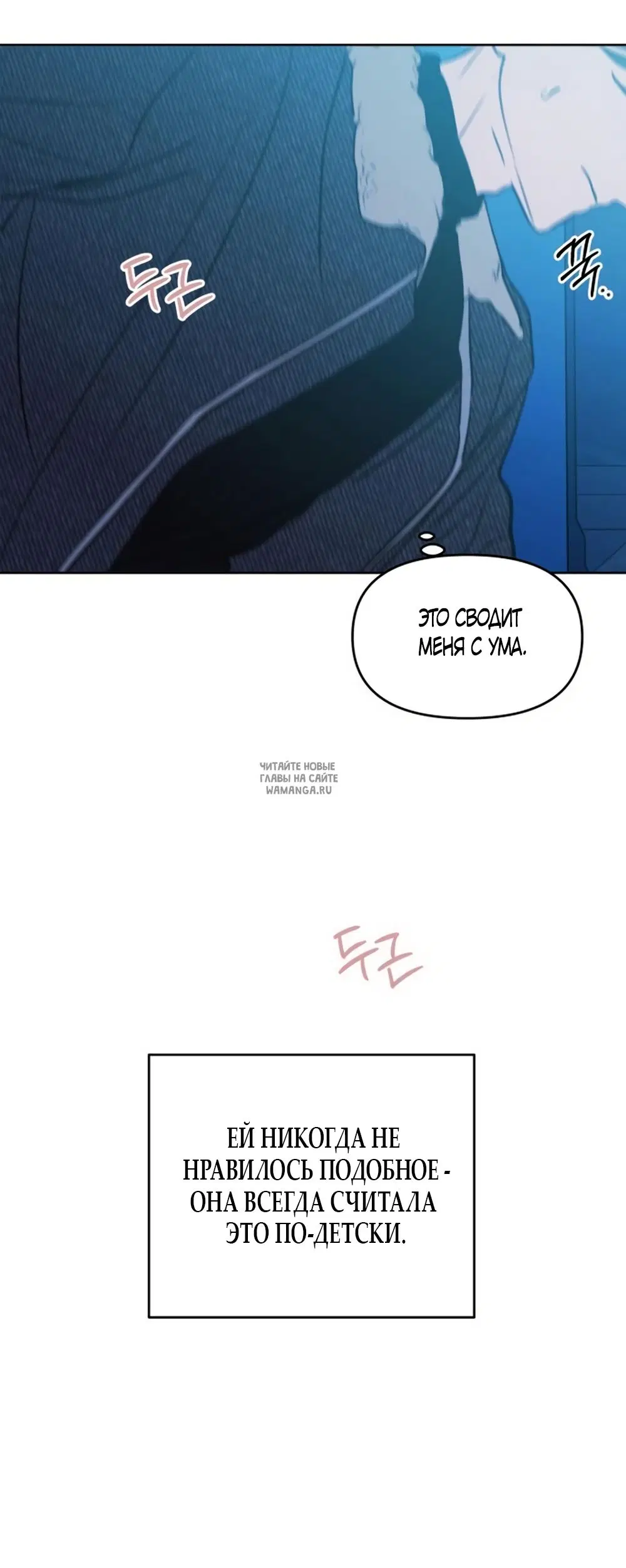 Page 49.000