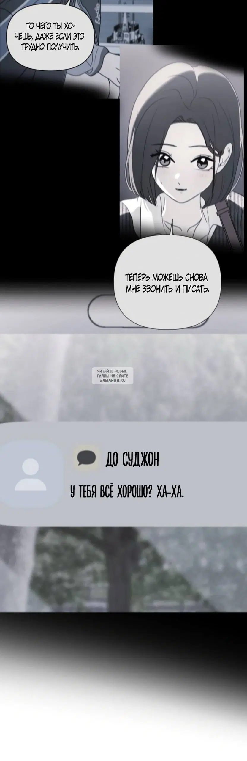 Page 49.000