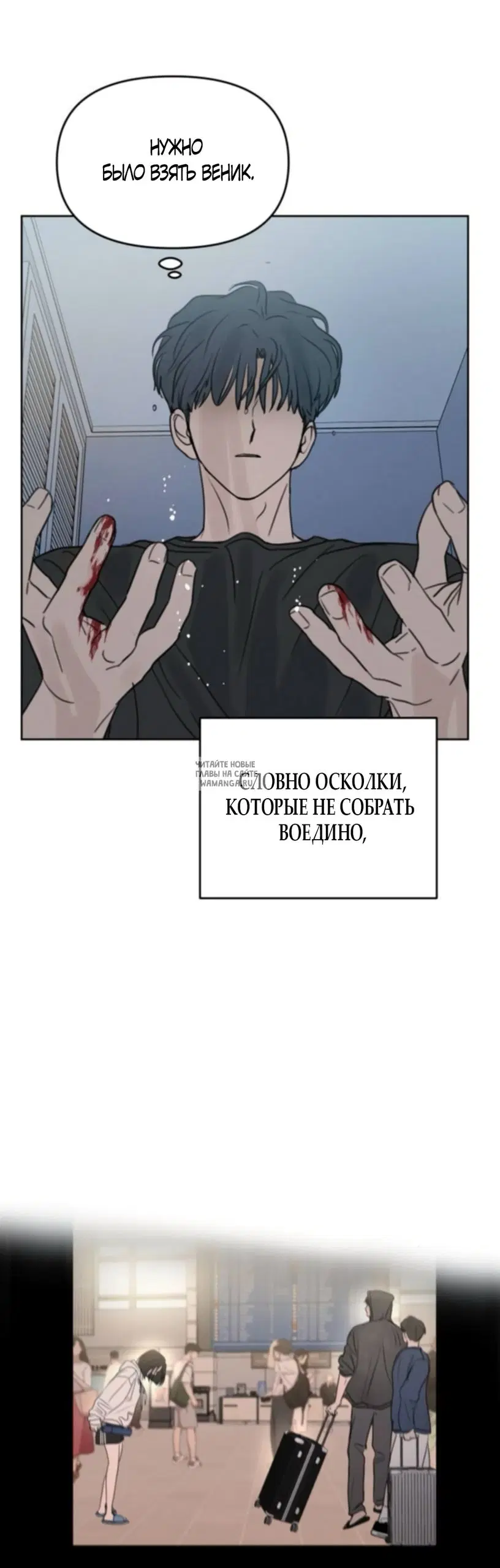 Page 49.000