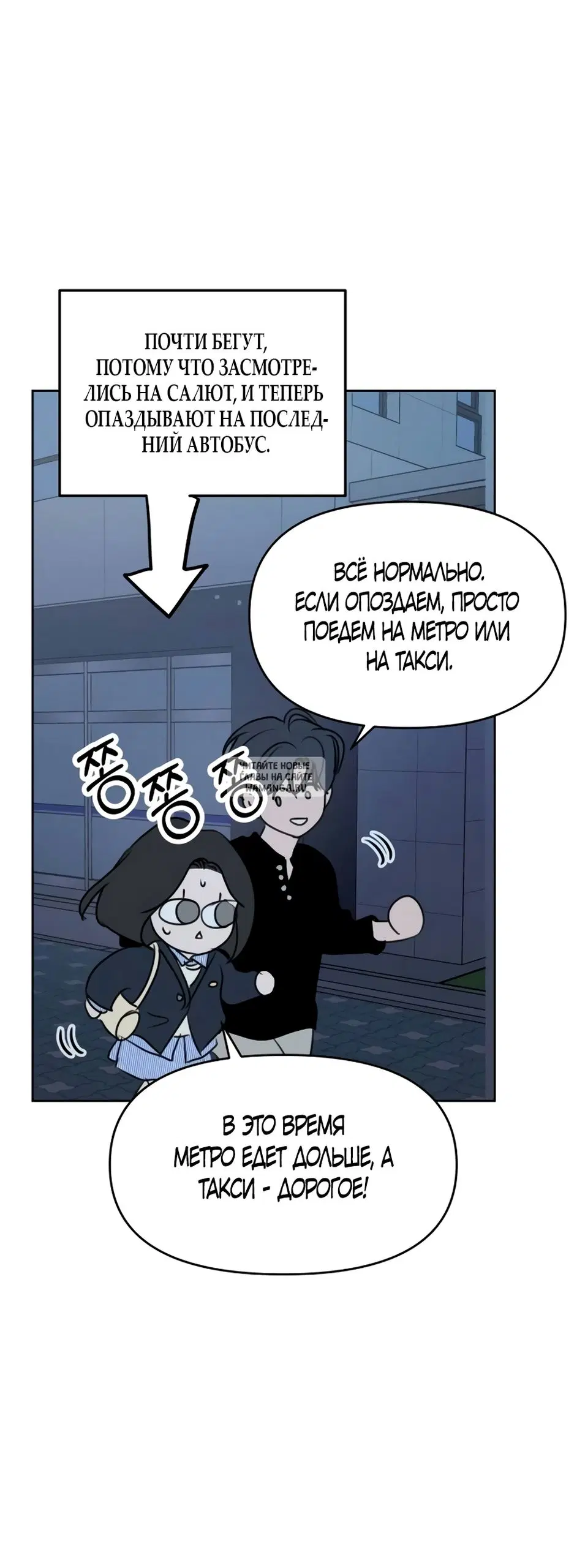 Page 49.000