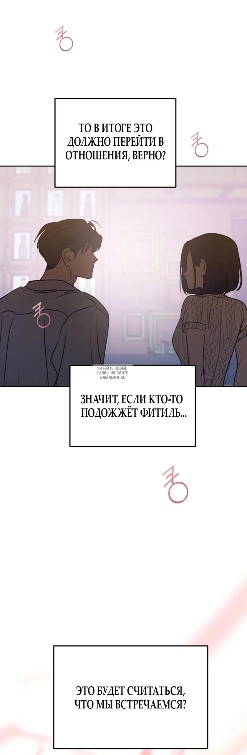 Page 49.000