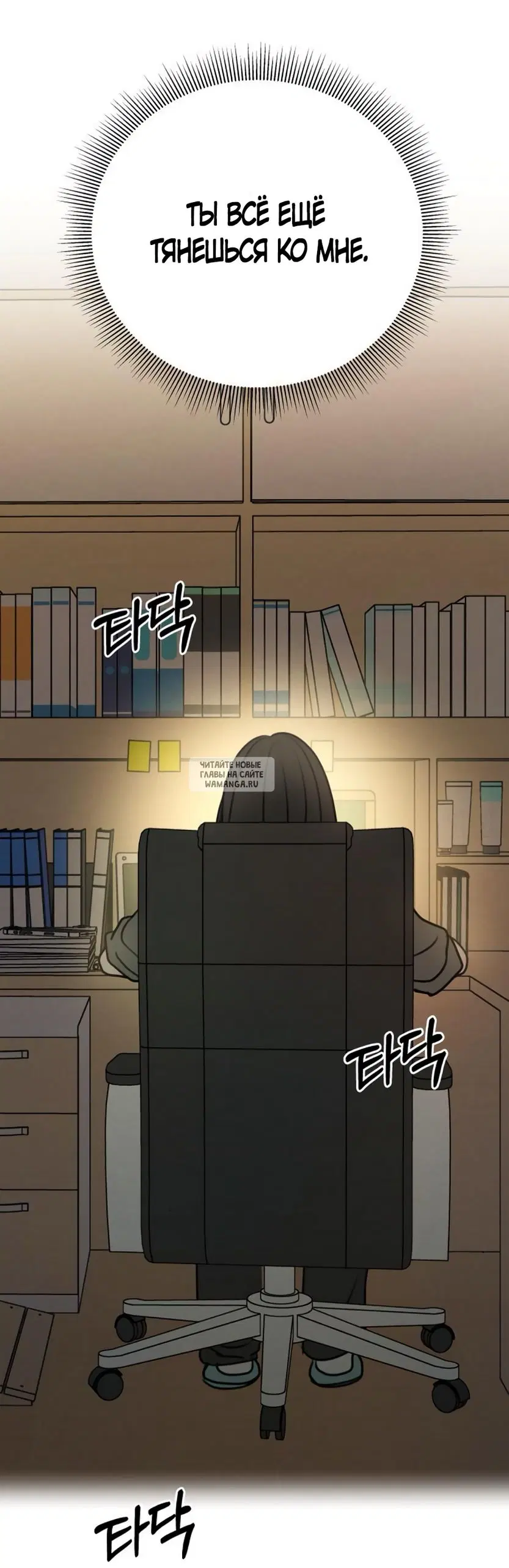 Page 49.000