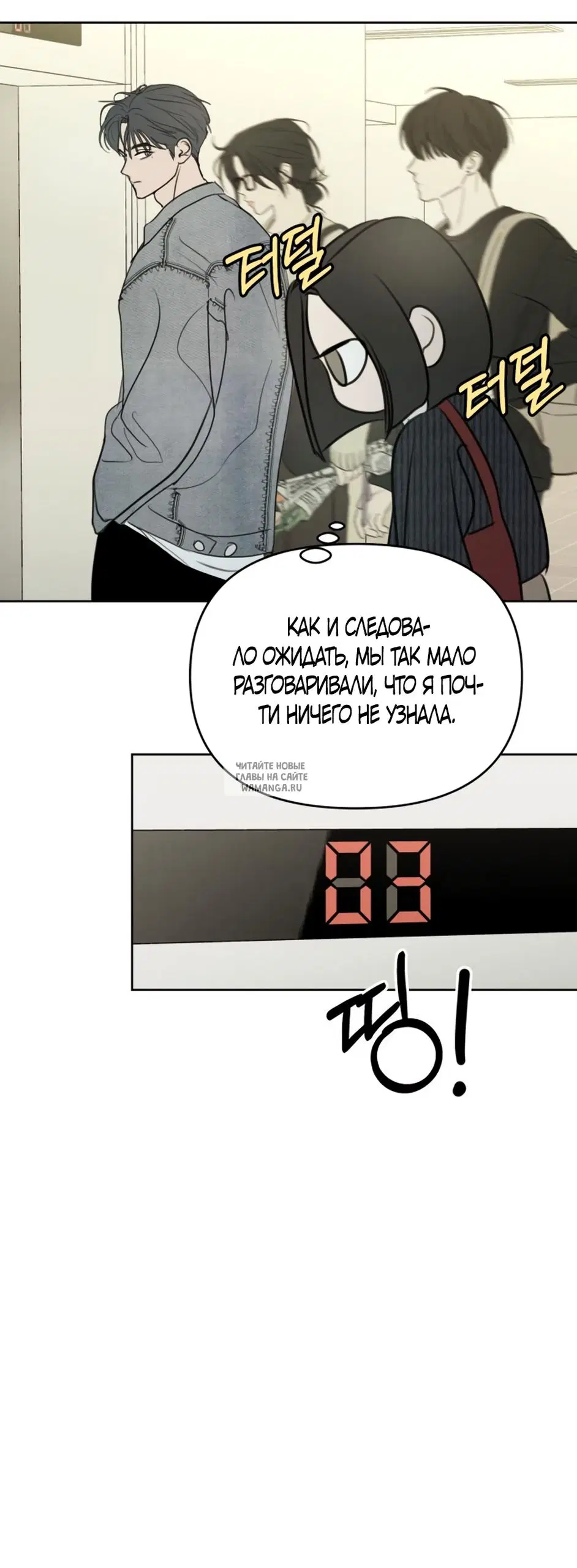 Page 49.000