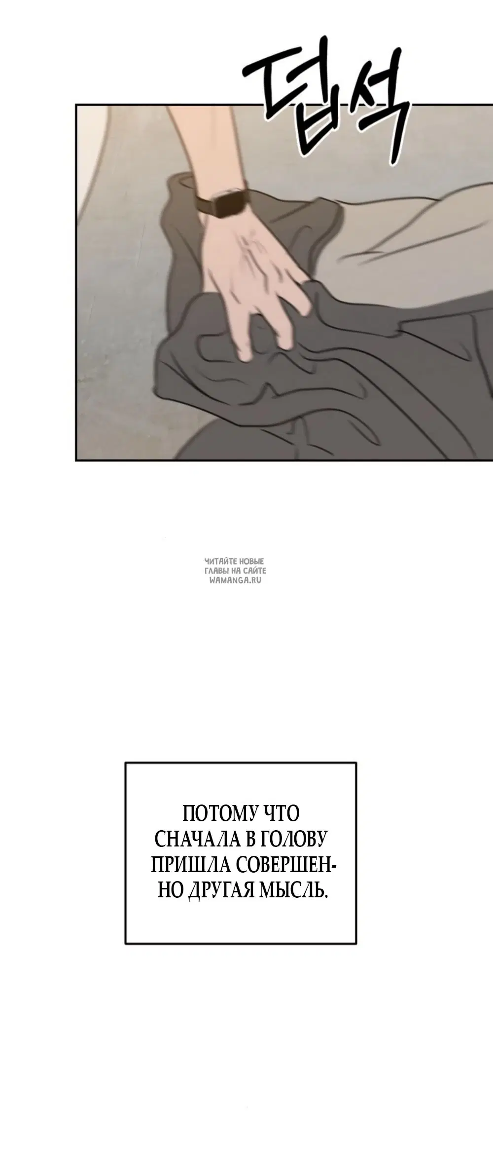 Page 49.000