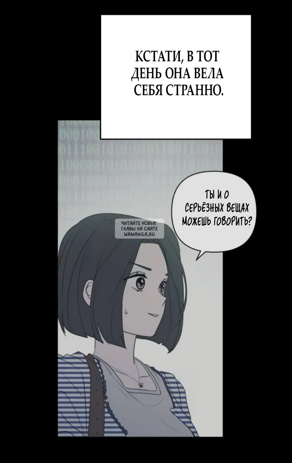 Page 49.000