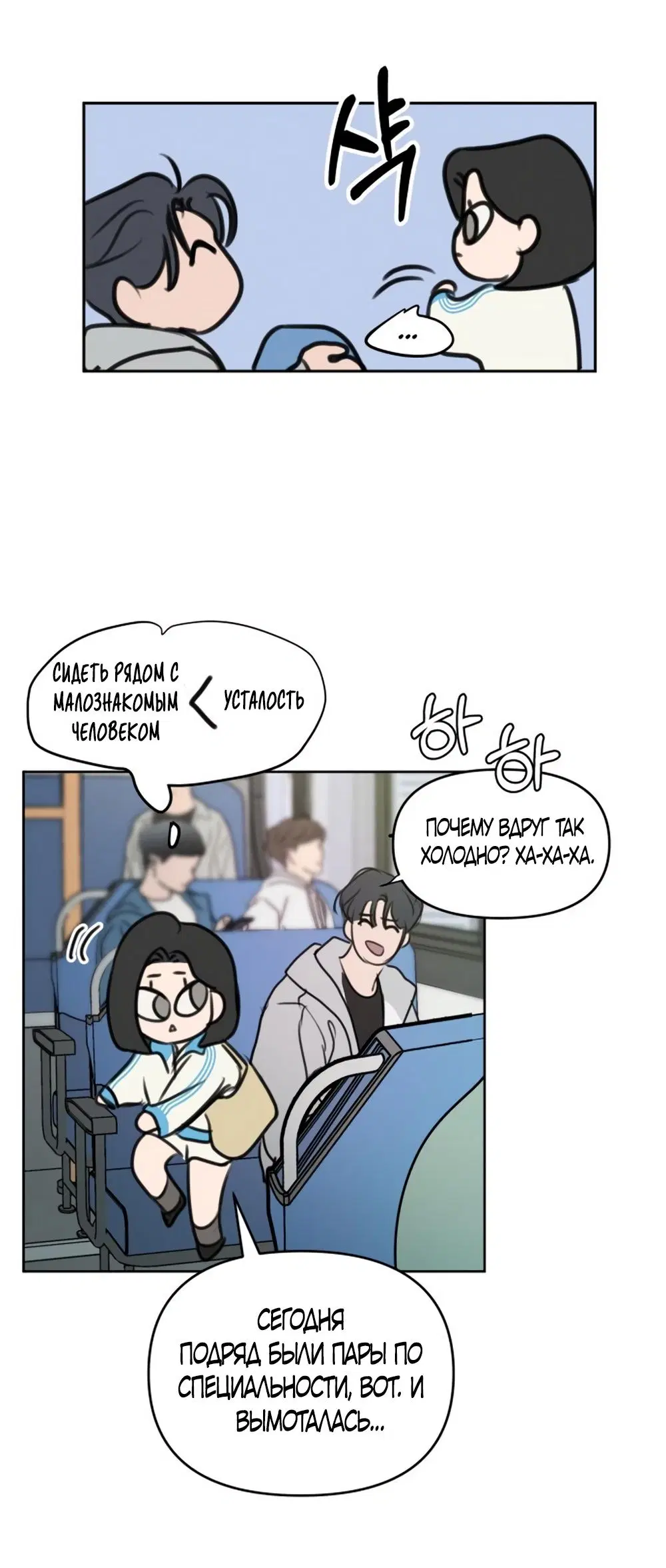 Page 40.000