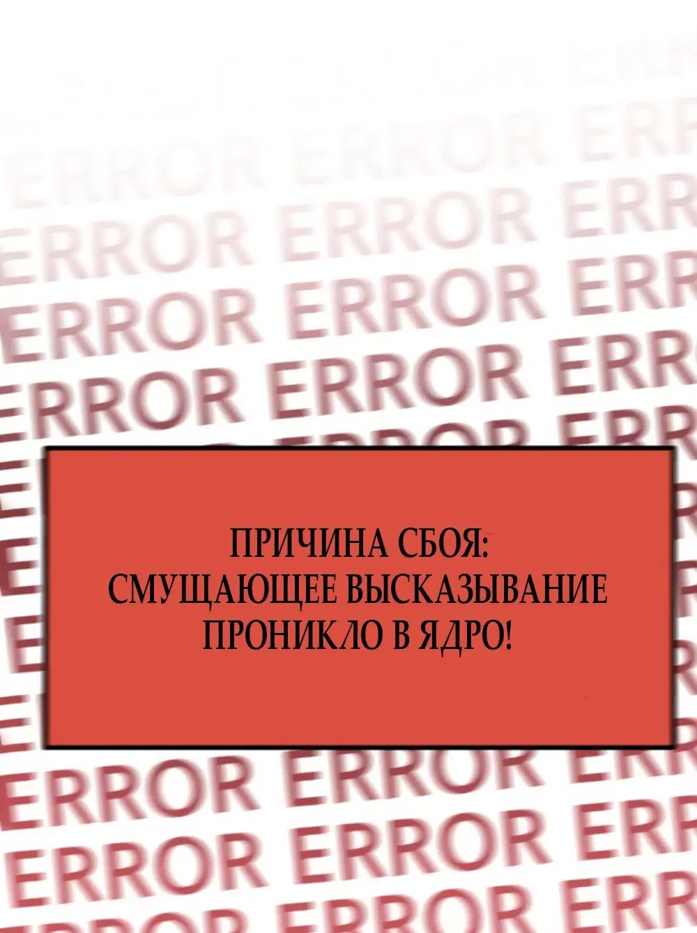 Page 40.000
