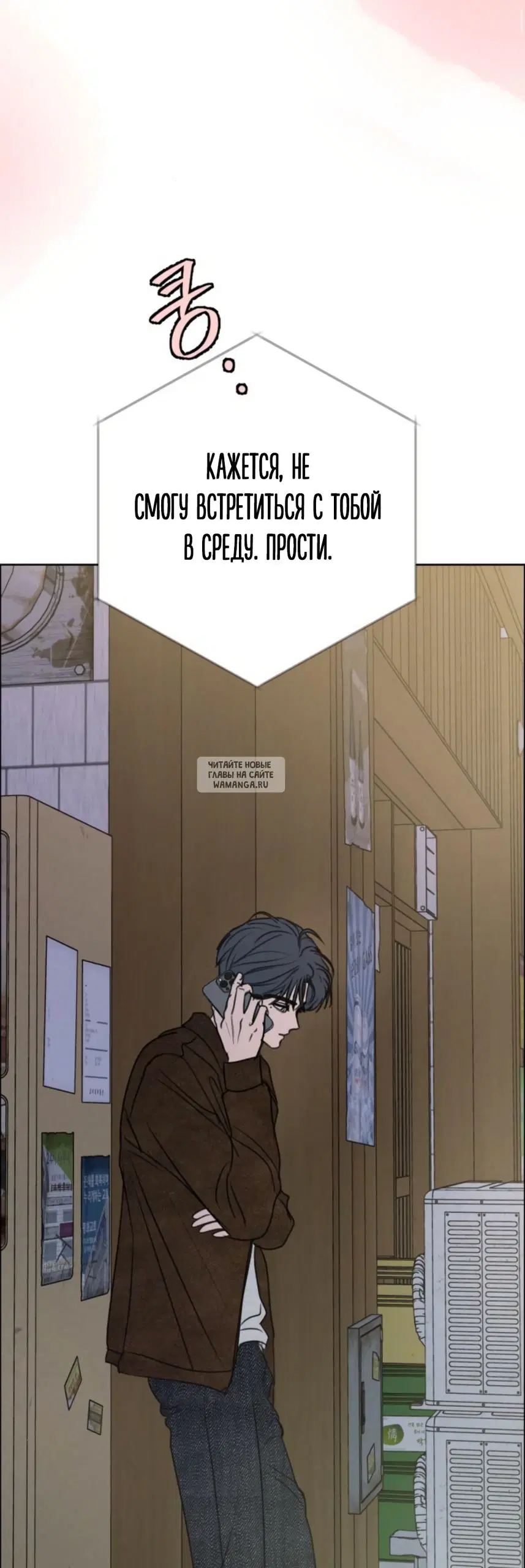 Page 40.000