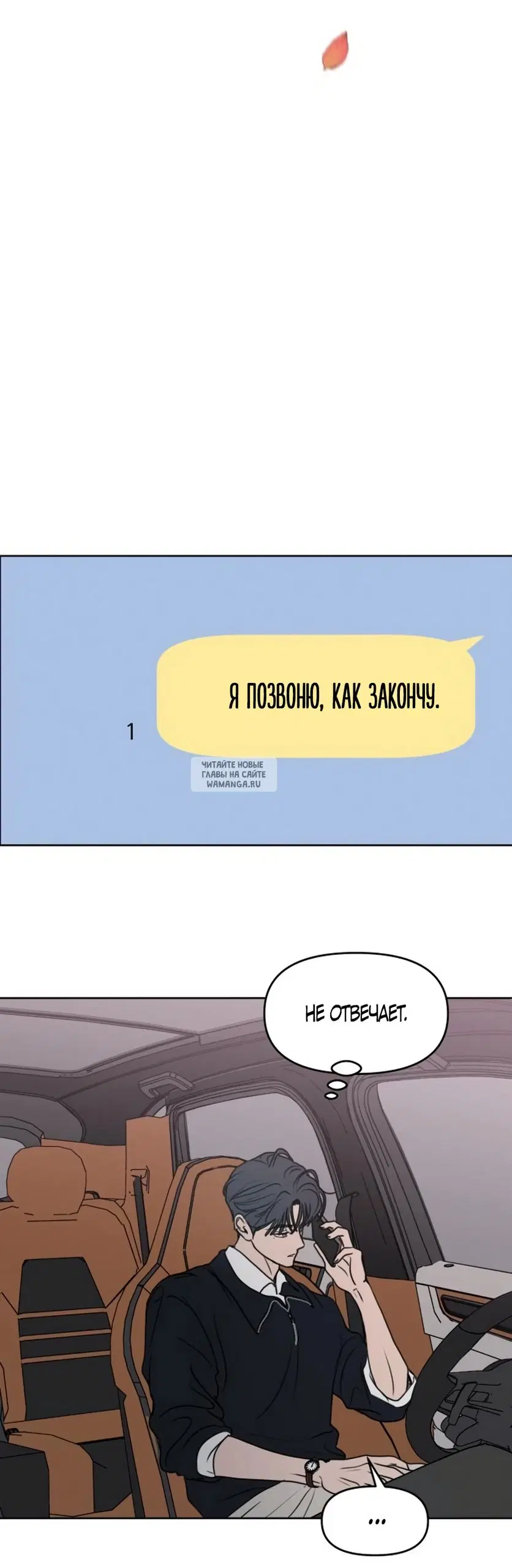 Page 40.000