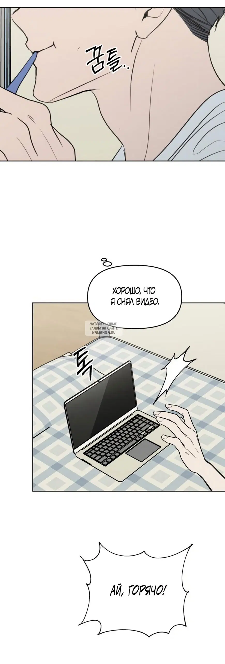 Page 40.000