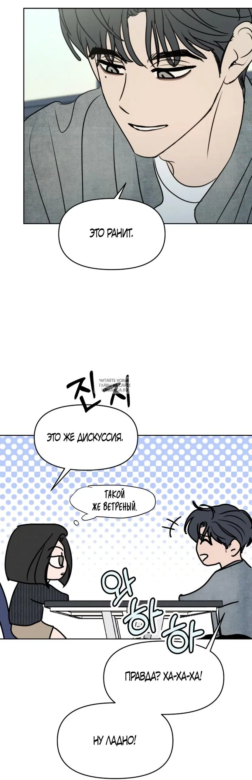 Page 40.000