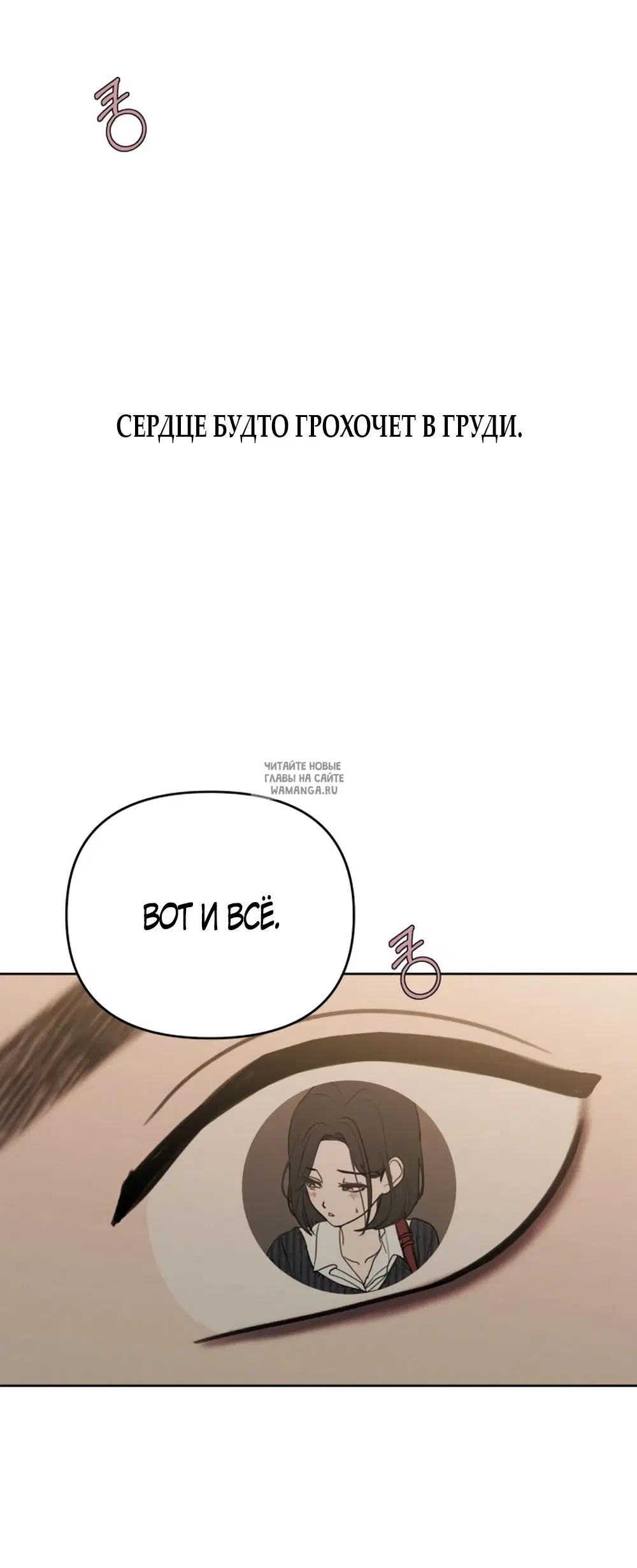 Page 40.000
